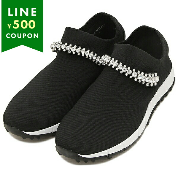 楽天市場】ジミーチュウ スニーカー ヴェローナ ベローナ 靴 シューズ