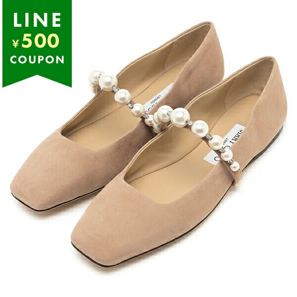 楽天市場】ジミーチュウ バレエシューズ フラットシューズ アデ