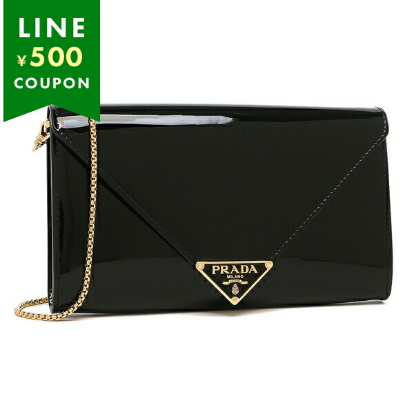 最終値下げ！！！PRADA プラダ ショルダーバッグ✨✨人気美品