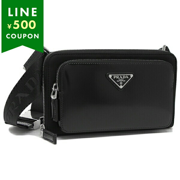 楽天市場】プラダ ボディバッグ リナイロン ブラッシュドレザー