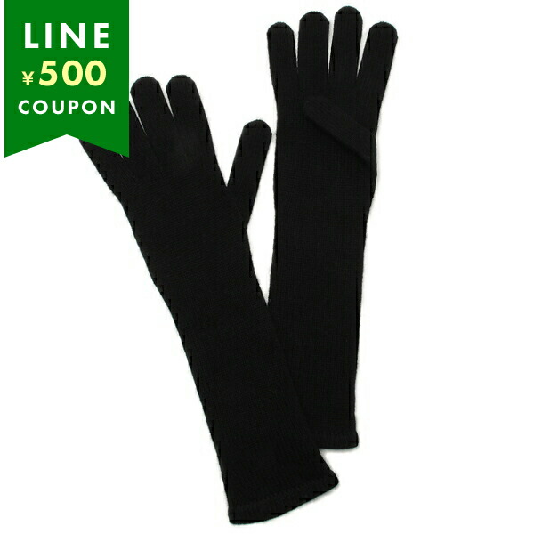 楽天市場】マックスマーラ 手袋 エムエムジョック ブラック レディース