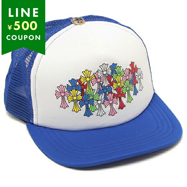 楽天市場】クロムハーツ 帽子 メッシュキャップ ブルー メンズ CHROME