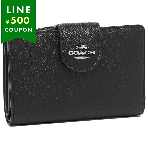 楽天市場】コーチ 財布 二つ折り財布 ブラック レディース