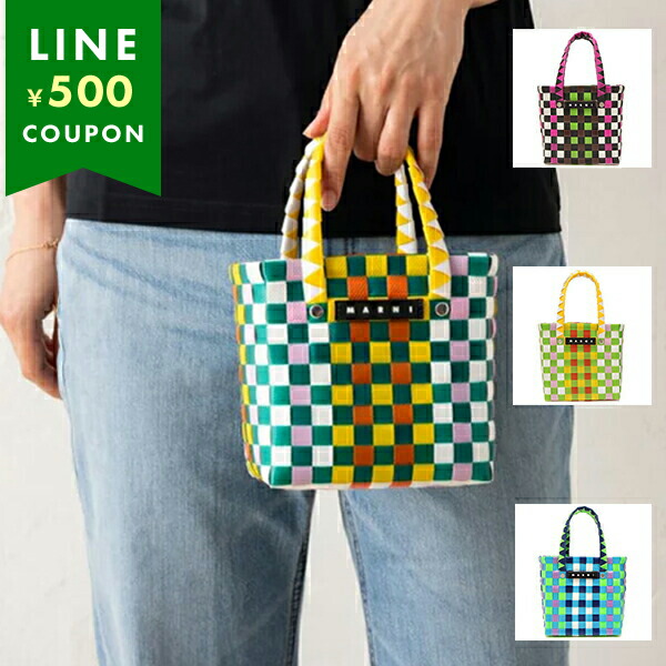 楽天市場】マルニ バッグ（柄チェック）（レディースバッグ｜バッグ