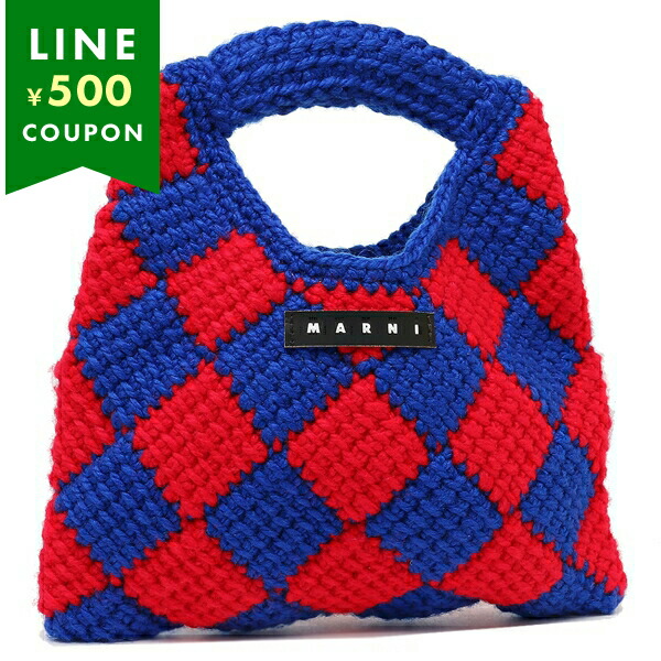 楽天市場】マルニ ハンドバッグ キッズ かぎ針編みバッグ ミニバッグ
