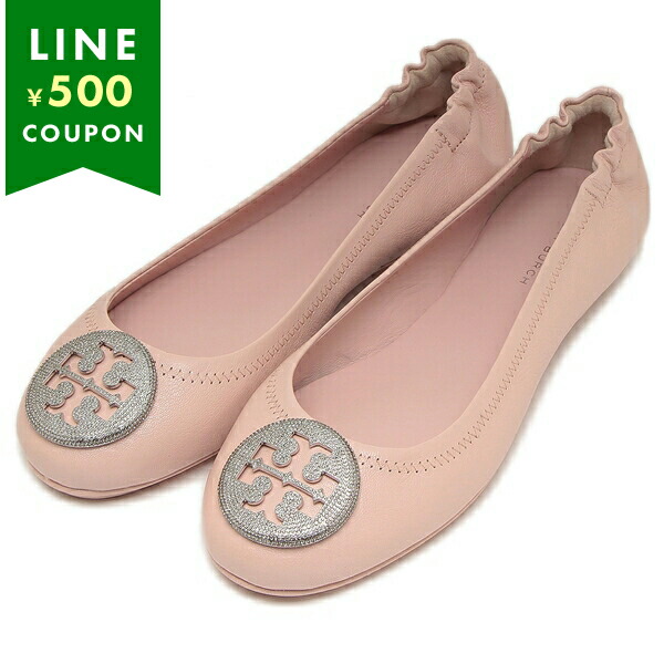 楽天市場】トリーバーチ バレエシューズ フラットシューズ