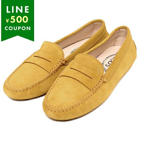 楽天市場】トッズ シューズ ゴンミーニ ドライビングシューズ イエロー