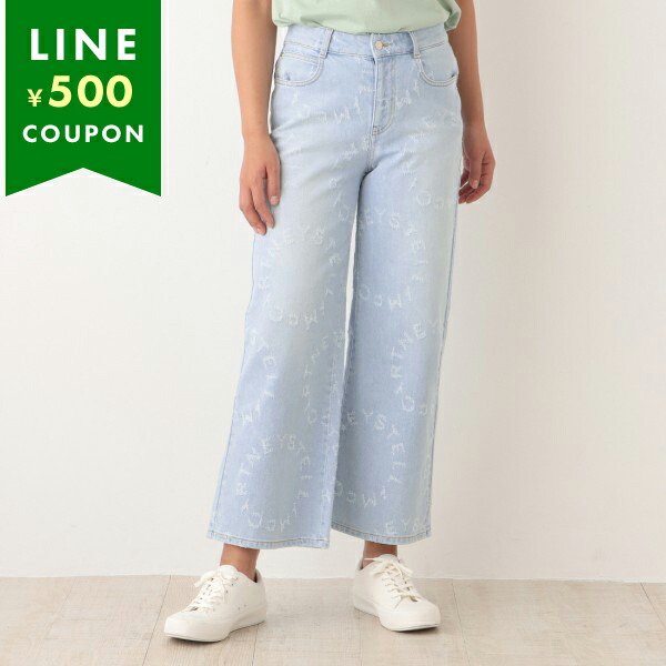 楽天市場】ステラマッカートニー デニムパンツ ジーンズ ロゴ