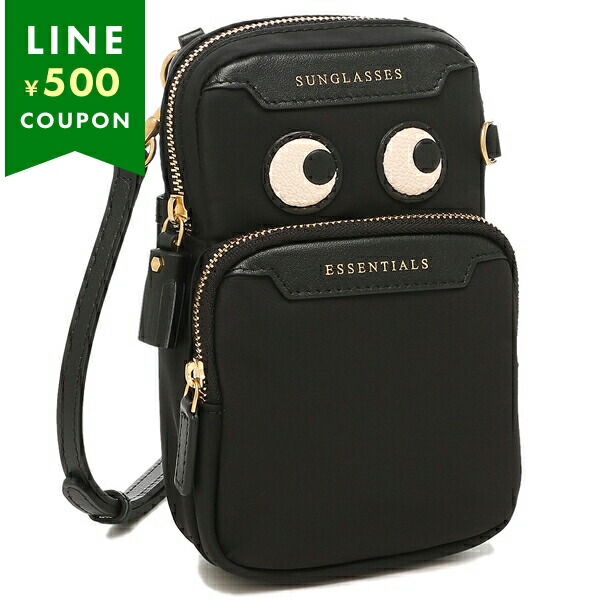 楽天市場】アニヤハインドマーチ クロスボディの通販