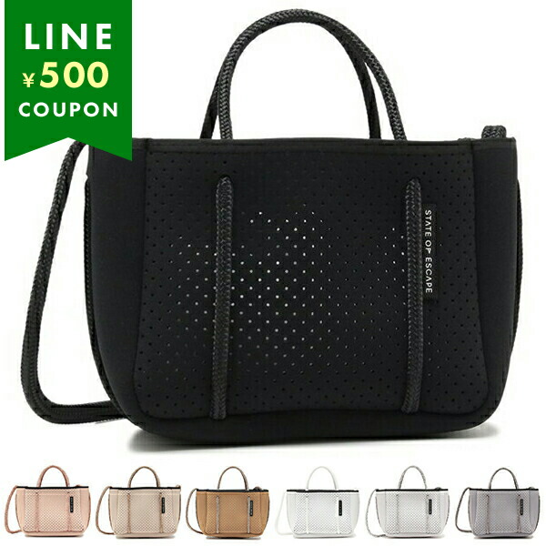 楽天市場】STATE OF ESCAPE ステートオブエスケープ ショルダーバッグ