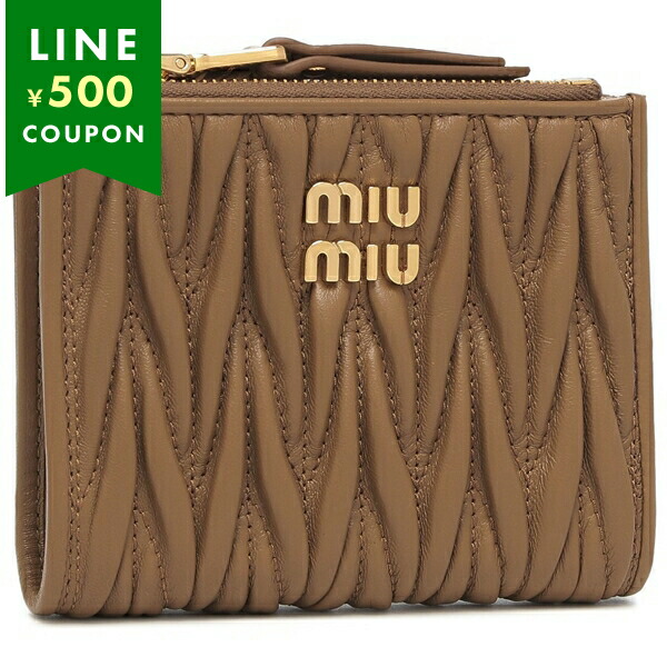 楽天市場】ミュウミュウ 二つ折り財布 マテラッセ ブラウン ゴールド