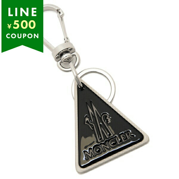 楽天市場】モンクレール キーホルダー ブラック メンズ MONCLER