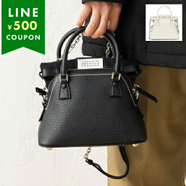 mr-maison43_1.jpg?fitin=272:272