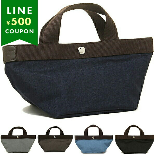 楽天市場】エルベシャプリエ トートバッグ バッグ レディース Herve