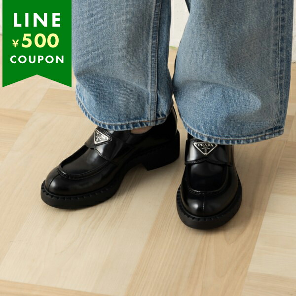 楽天市場】プラダ 靴 ローファー チョコレート シューズ ブラッシュド
