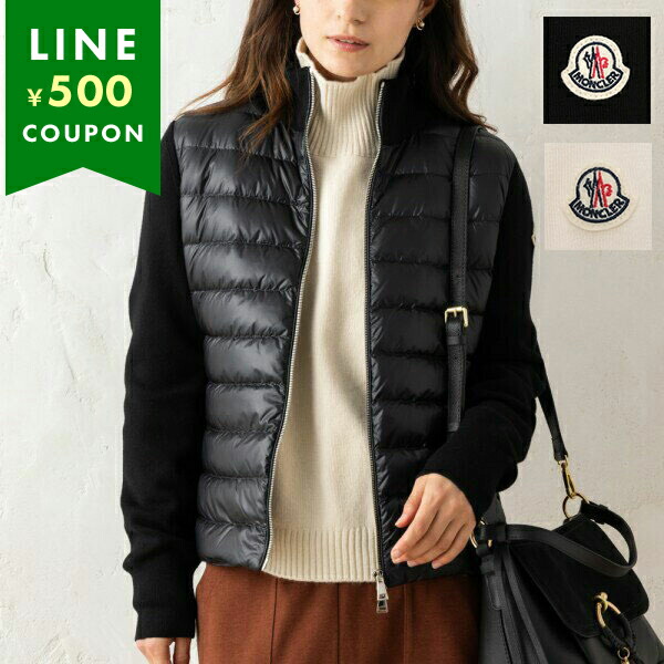 楽天市場】モンクレール ダウンジャケット コート ニット セーター