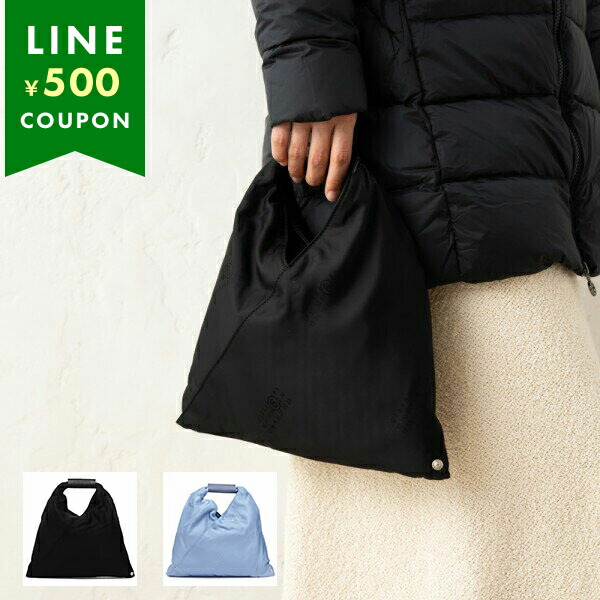 楽天市場】MM6 Maison Margiela エムエムシックス メゾンマルジェラ