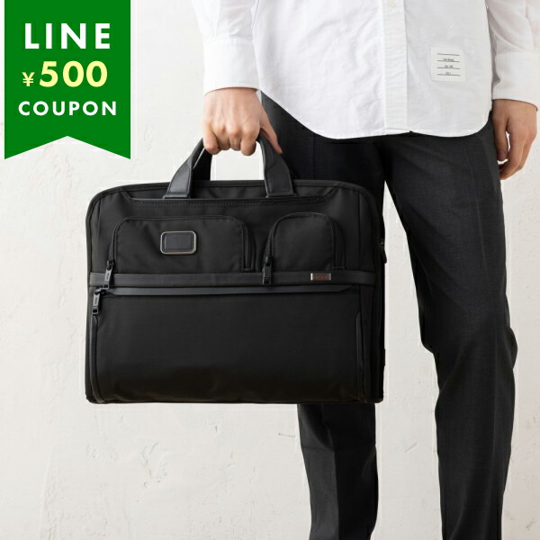 tu-117302-1041_1.jpg?fitin=284:284