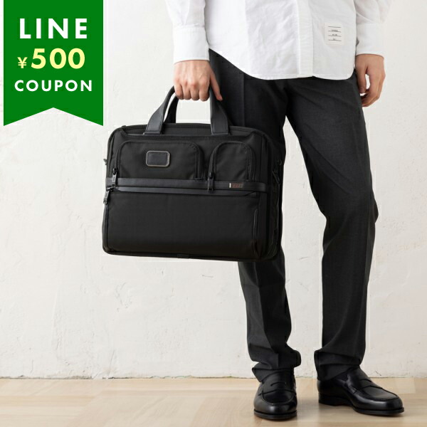 楽天市場】TUMI トゥミ 26141 DH ALPHAエクスパンダブルの通販