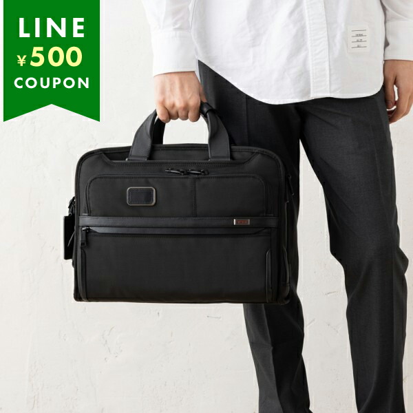 楽天市場】トゥミ ビジネスバッグ アルファ スリム3ウェイブリーフ