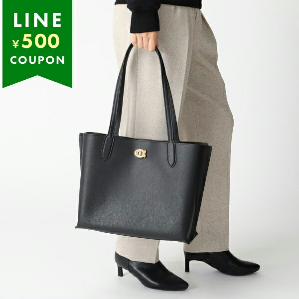 楽天市場】コーチ バッグ トートバッグ ブラック レディース COACH