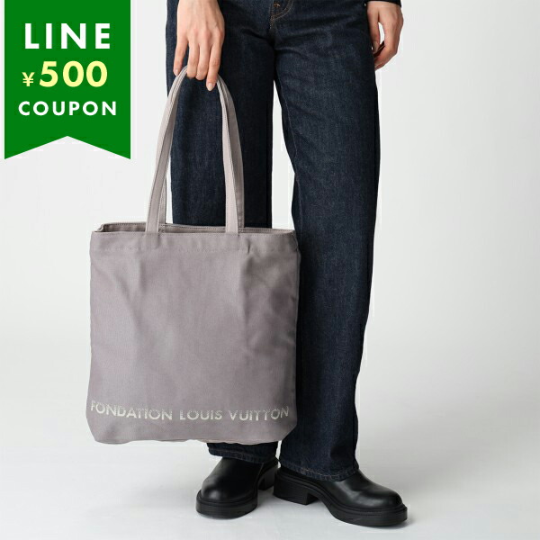 楽天市場】フォンダシオン ルイヴィトン トートバッグ グレー ルイ