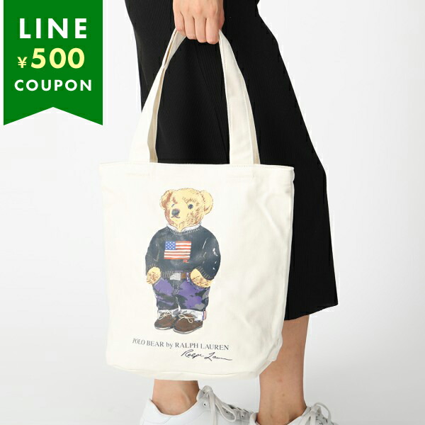 楽天市場】ポロラルフローレン トートバッグ ベージュ レディース POLO