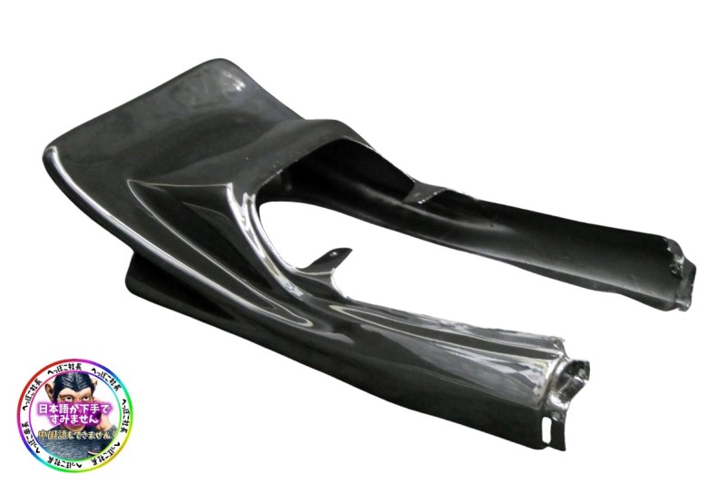 楽天市場】ジェイド250 CBXテールカウル 黒/ブラック ハネテール