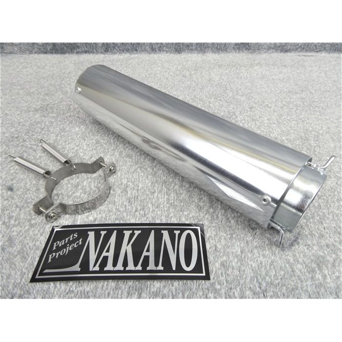 楽天市場】ナカノステッカー エンデ 銀×銀 50．8 バンド バネ