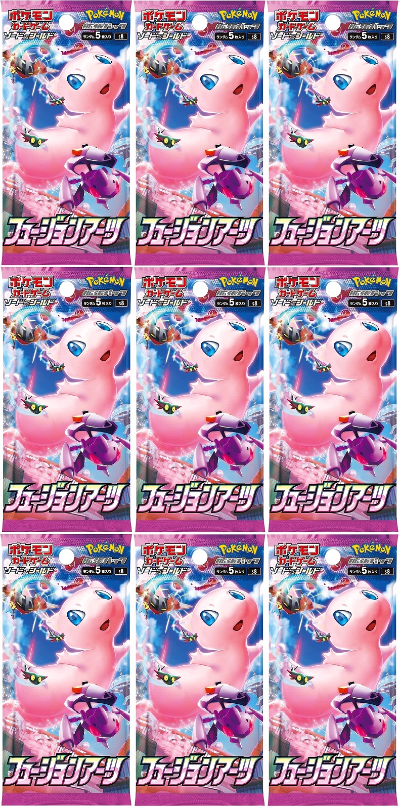 楽天市場】フュージョンアーツ 9パック : カスタムパーツ DJ