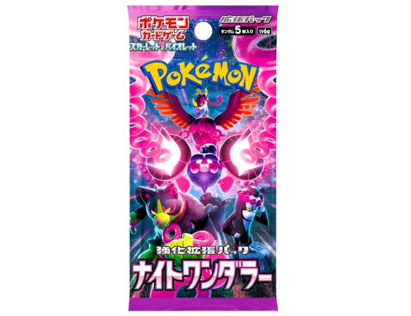 楽天市場】ナイトワンダラー 8パック / ポケモンカードゲーム 拡張