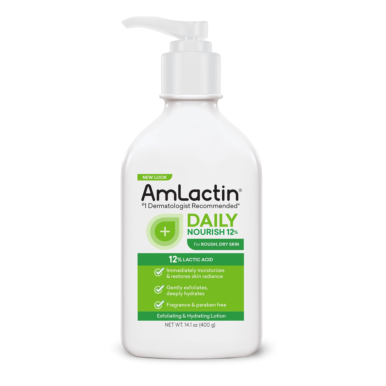 楽天市場】AmLactin 12% デイリーモイスチャライジングボディ