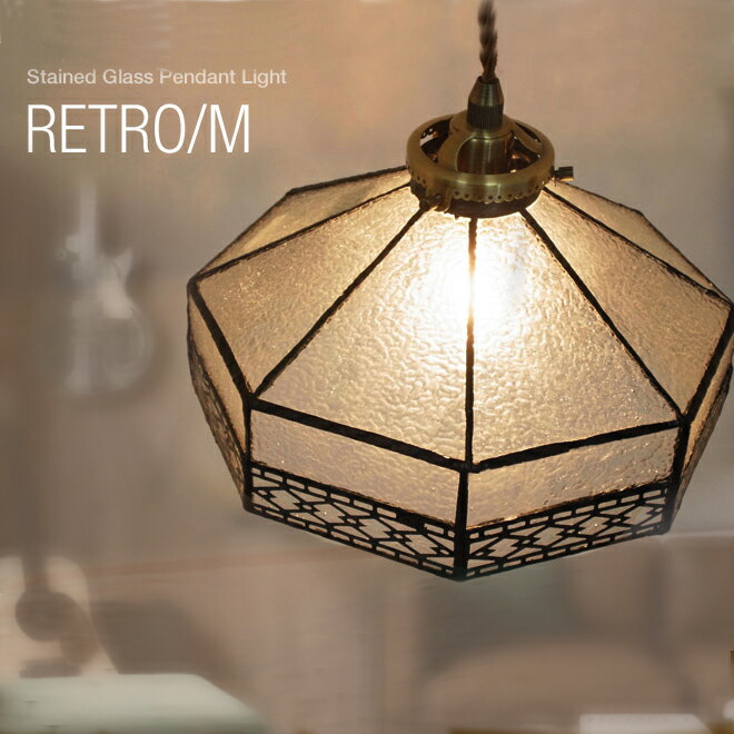 昭和レトロ 大正ロマン アンティーク 塗装リペア品 動作確認 4灯照明