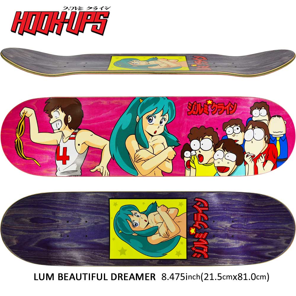 楽天市場】8.475インチ フックアップス スケボー デッキ 板 Hook Ups