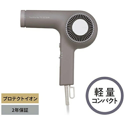 楽天市場】テスコム NIB400A-H プロフェッショナル プロテクトイオン