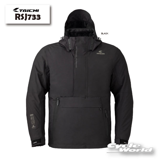バイク用ウェア RSタイチ ジャケット バイク用 冬」の人気商品一覧