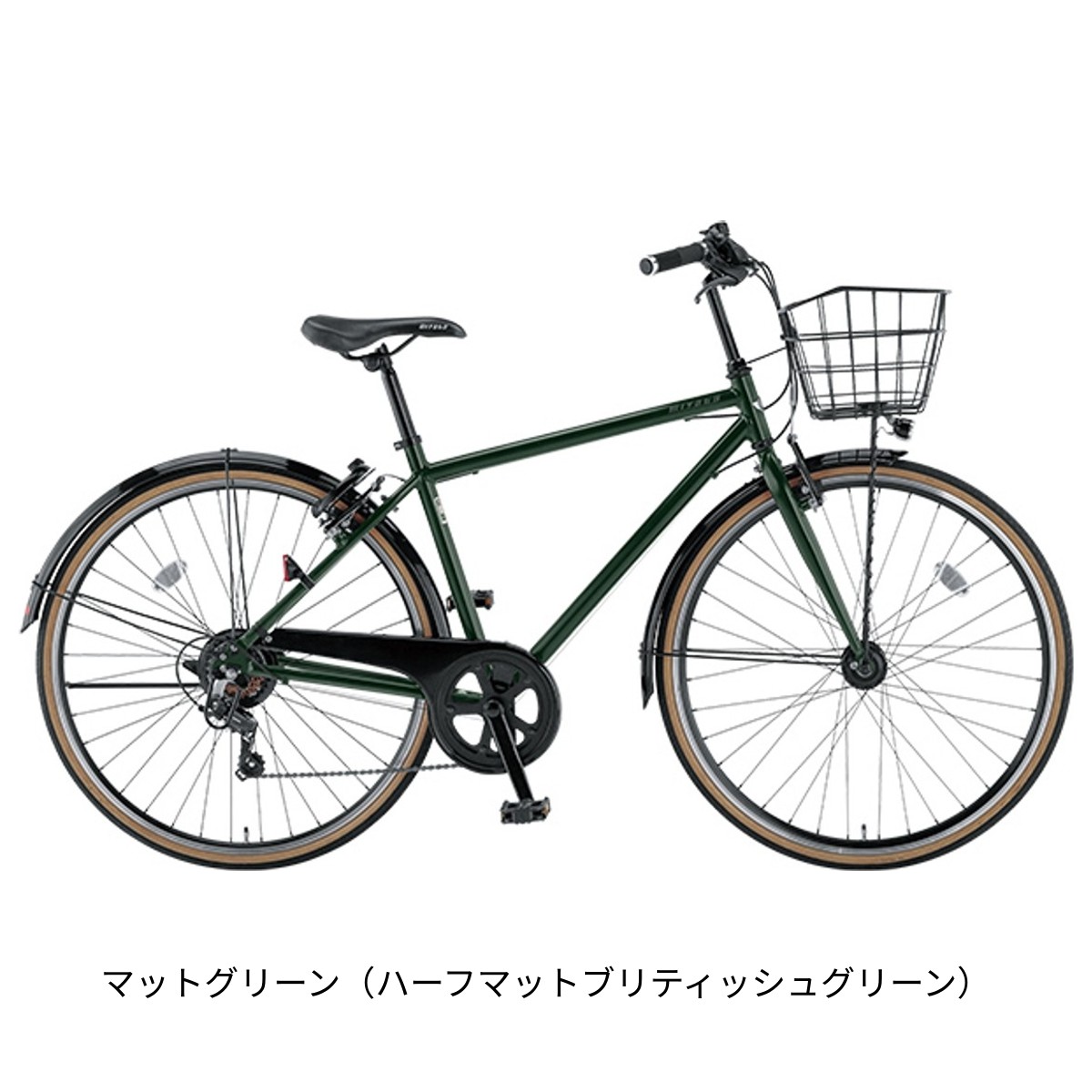 楽天市場】スーパーセール10%オフ ママチャリ シティ 自転車 ミヤタ