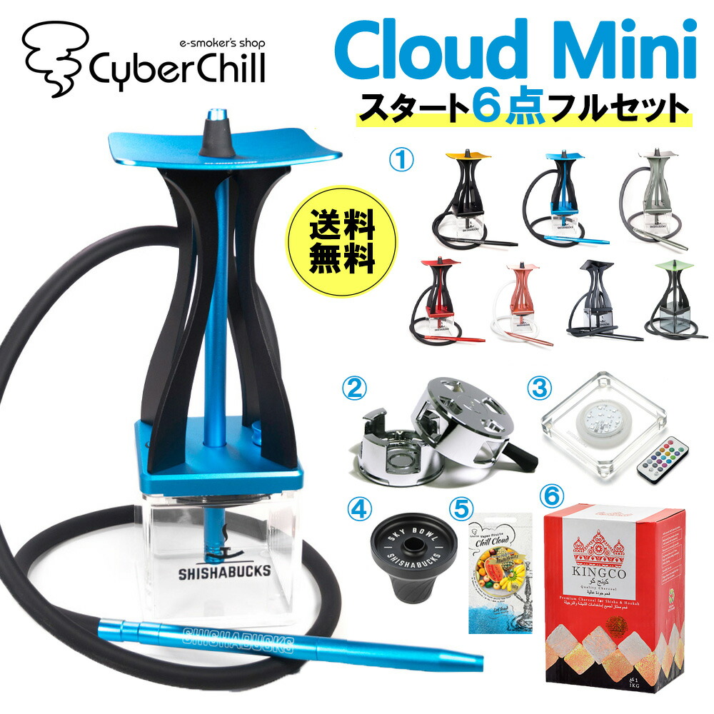 楽天市場】【安心4点超評価】6点セット スターターセット スタート