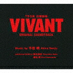 楽天市場】VIVANT ヴィヴァン（CD・DVD）の通販