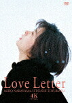 楽天市場】Love Letter DVDの通販