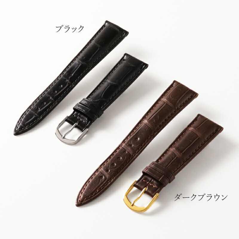 6536#18mm-16mmダークアッシュ☆本物クロコダイル腕時計用ベルト 6536
