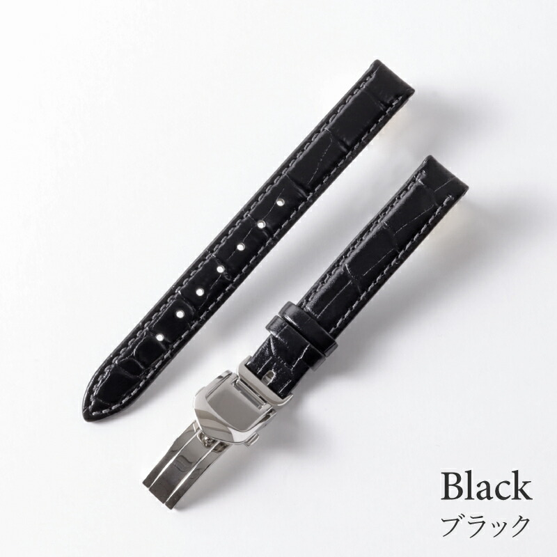 楽天市場】【レビュー特典あり】 10~22mm 時計ベルト バックルセット