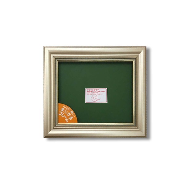 額 p10」の人気商品一覧 | 安い商品を通販サイトから探す - 価格.com