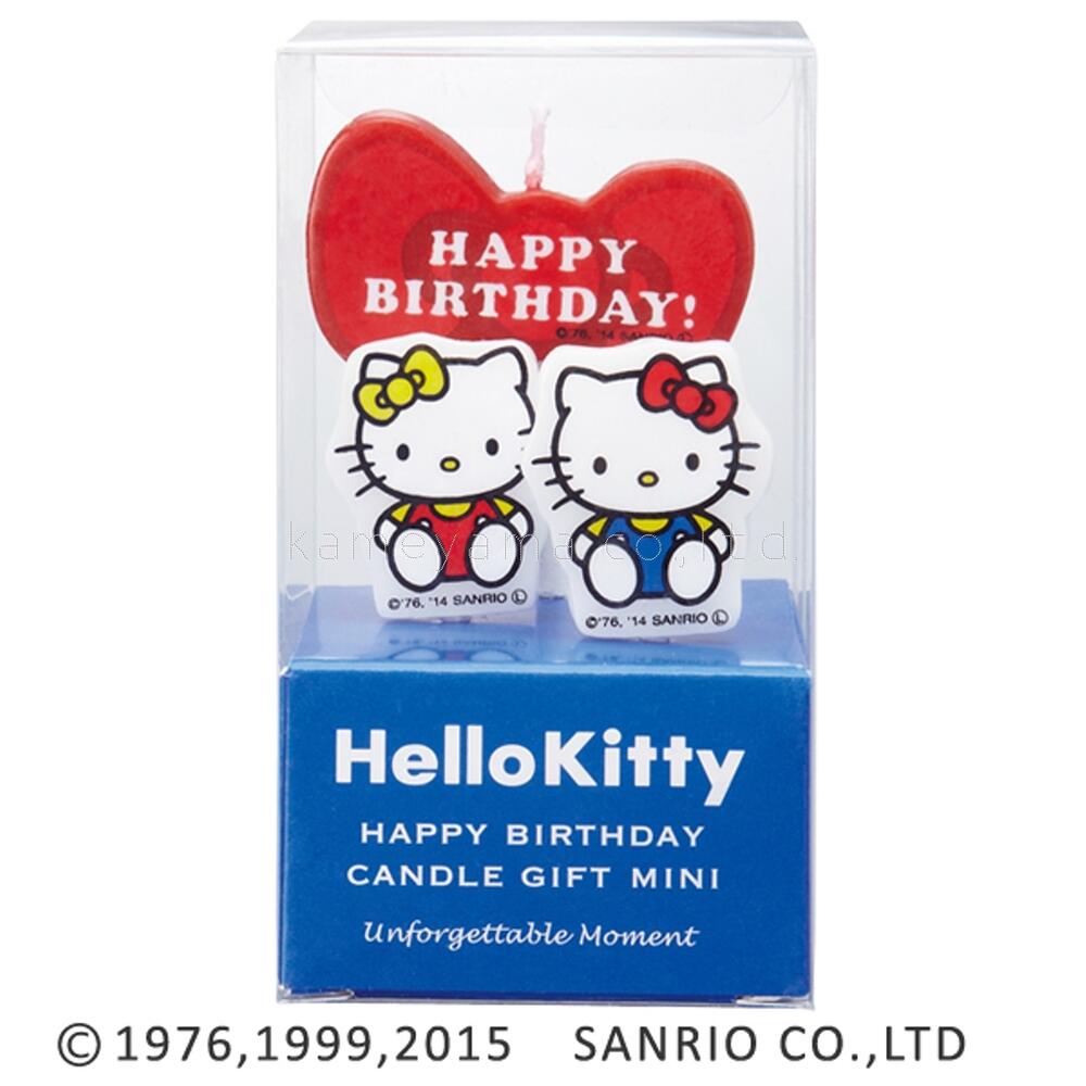 激レア キティ hello kitty アロマキャンドルポット フィギュア 9個 激