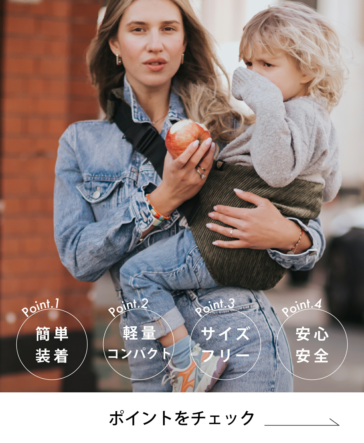 楽天市場 | キッズ＆ベビー カイズ KIDS＆BABY - WILDRIDE | ワイルド