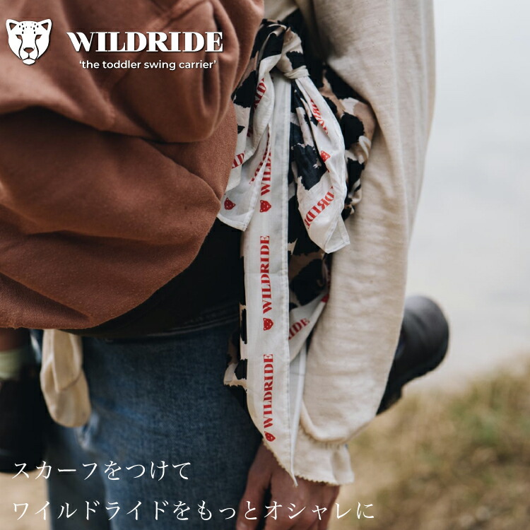 楽天市場】スカーフ カジュアル ワイルドライド ファッション 小物