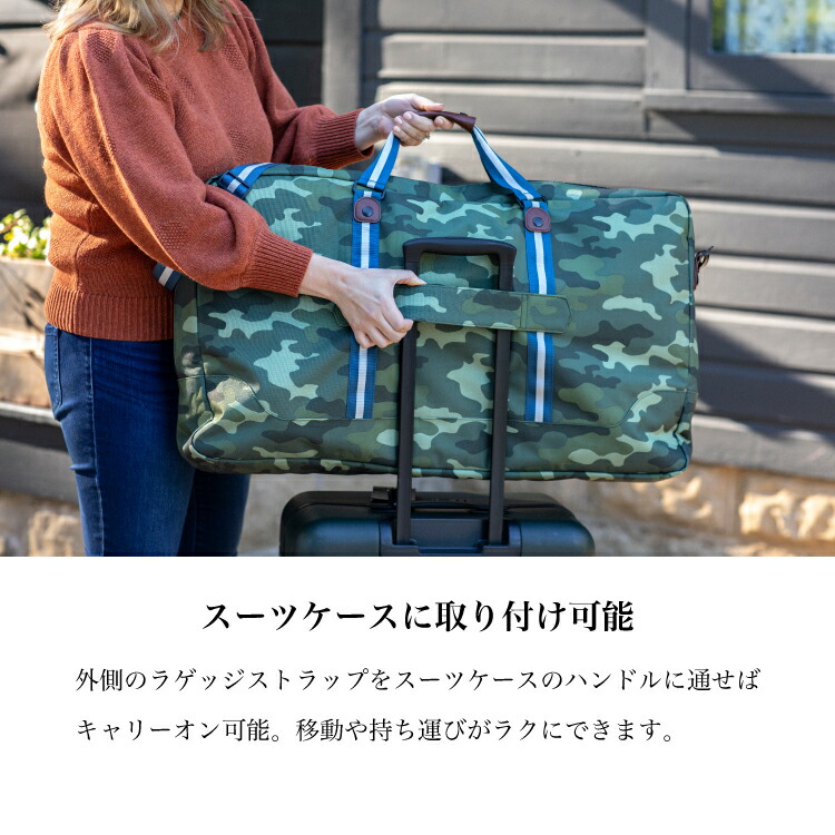 楽天市場】【ドッカトット公式】 デラックス専用 トートバッグ ベビー
