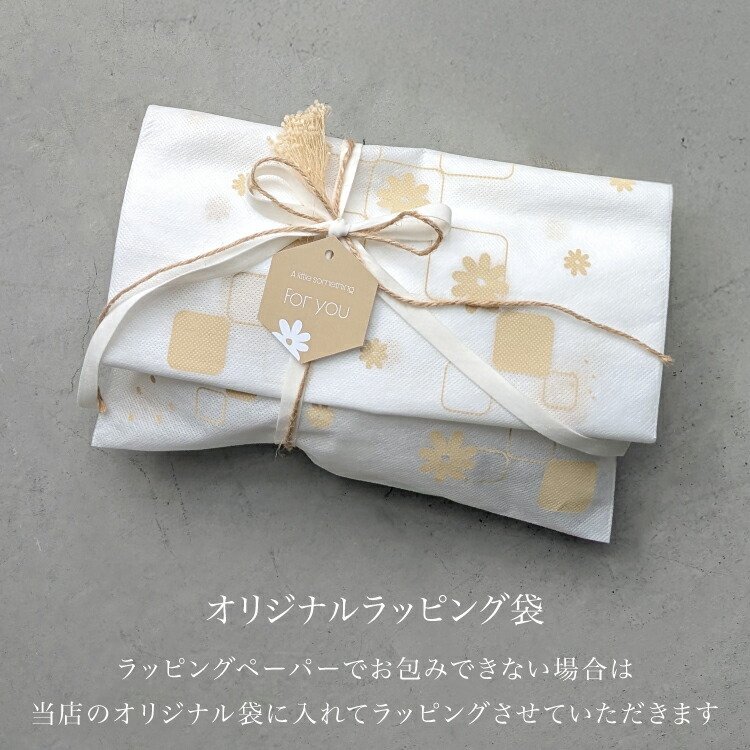 海外 ファーマシー ラッピングペーパー 包み紙 約1m50 専用✖️2 海外