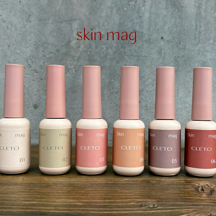 楽天市場】CLETO クレト スキンマグ skin mag 全6色 【マグネット