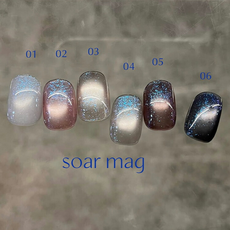 楽天市場】CLETO クレト ソアマグ soar mag 7g 全6色 【マグネット